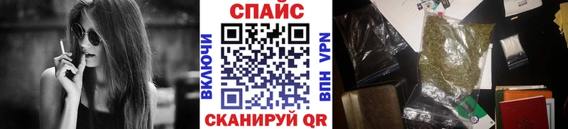 БУТИРАТ BDO 33%  Купить где  Котельники 
