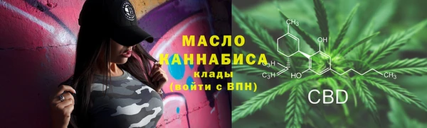 ALPHA PVP Горняк