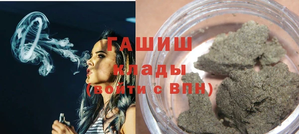амф Волоколамск