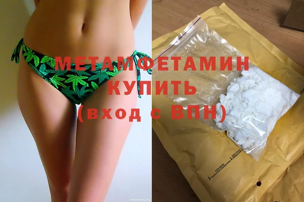 ALPHA PVP Горняк