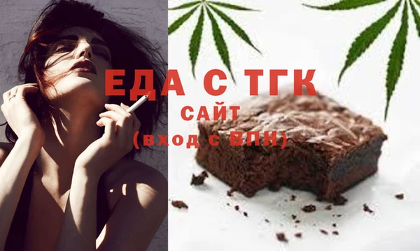 ALPHA PVP Горняк