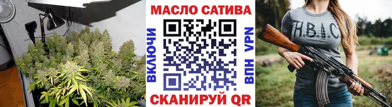 Дистиллят ТГК Wax  Купить закладки  Котельники 