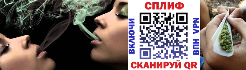 Купить где  Котельники  Бошки Шишки семена 